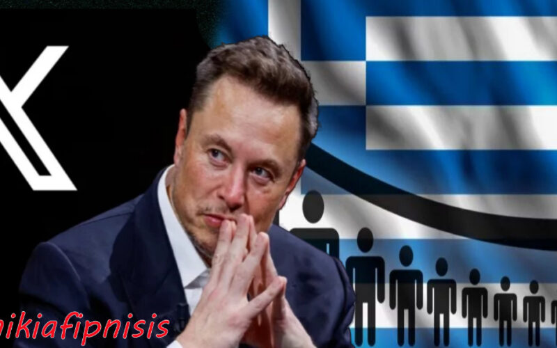 Δημογραφικό: Το Πολιτικό μας Σύστημα ανέκαθεν κωφεύει…