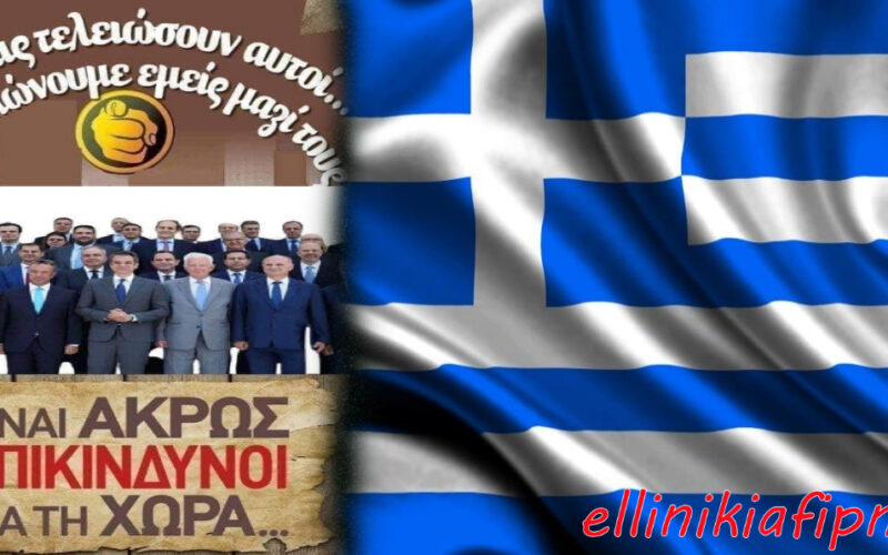 Και τα χειρότερα έπονται…