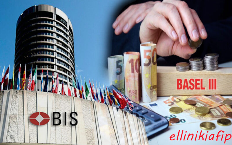 63 κεντρικές τράπεζες εφαρμόζουν τη Συμφωνία «Βασιλεία ΙΙΙ», η οποία περιλαμβάνει την ευρέως διαδεδομένη πρακτική του «Bail-in» για τη διάσωση τραπεζών που πτωχεύουν. Κάτι ετοιμάζεται στον τραπεζικό τομέα και δεν είναι για το καλό μας…