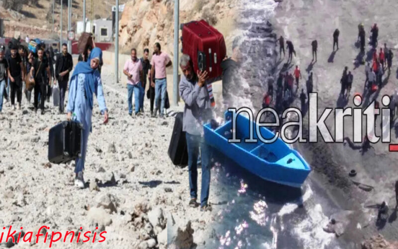 Μέση Ανατολή: 5 εκατομμύρια Λιβανέζοι οδηγούνται σε φυγή προς την Ε.Ε. Περισσότεροι από 500.000 έχουν ήδη εκτοπιστεί από το Λίβανο, σύμφωνα με τον ΟΗΕ. «Ξέφραγο αμπέλι» η Ελλάδα με την Κρήτη να γεμίζει με μετανάστες…