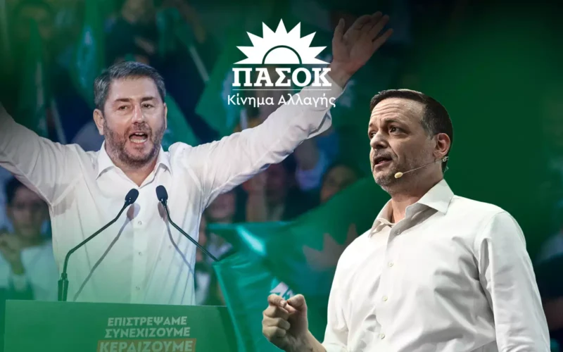 ΠΑΣΟΚ: Ξανά αρχηγός ο Ανδρουλάκης με 60% – Που εξαφανίστηκαν οι 90.000 «Πασόκοι» (;) που ψήφισαν στον πρώτο γύρο και καθόρισαν το τελικό αποτέλεσμα…;