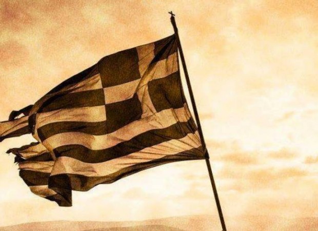 Η Ελλάς ανήκει απόλυτα και ολοκληρωτικά στο ελληνικό έθνος…