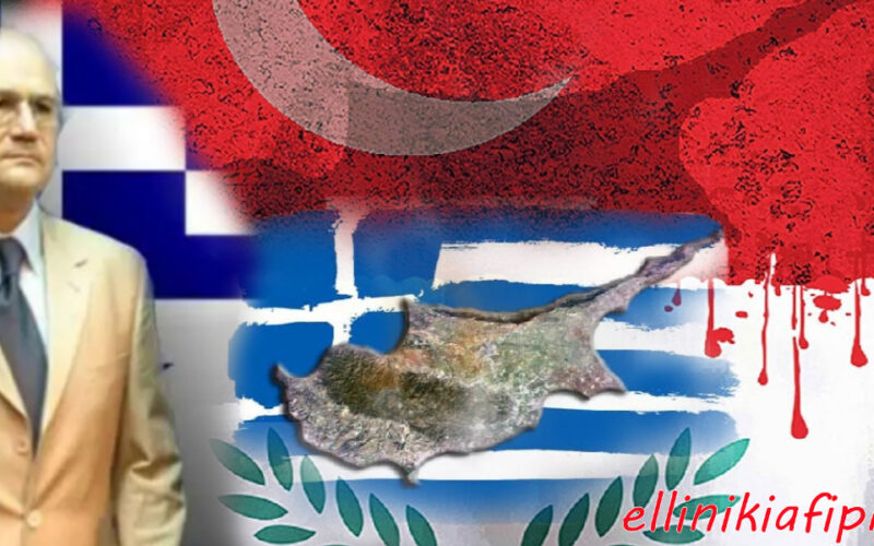 Η Κύπρος στη κόψη του ξυραφιού…