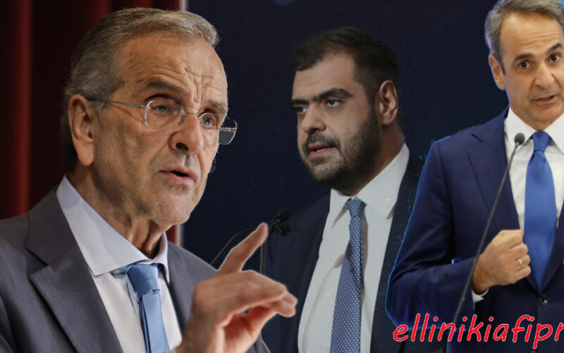 Ο Σαμαράς «κάρφωσε» τη κυβέρνηση για τα ελληνοτουρκικά: «Λύσεις άδικες και καταστροφικές “μαγειρεύονται” για Κύπρο και Αιγαίο» – Η απάντηση του Μαρινάκη…