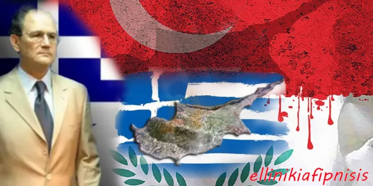 Αδήριτη ανάγκη η αλλαγή πολιτικής στο Κυπριακό…