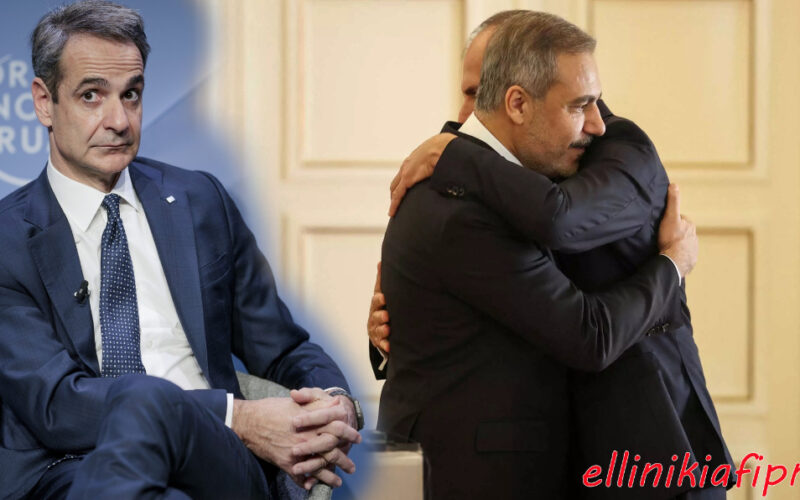 Ας πάει να διαγράψει και τον…Φιντάν ο Μητσοτάκης…!