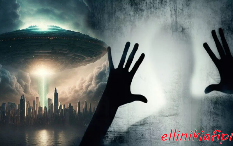 UFO: Επισκέπτες από το διάστημα ή κατ’ ευθείαν από την κόλαση της παγκοσμιοποίησης;