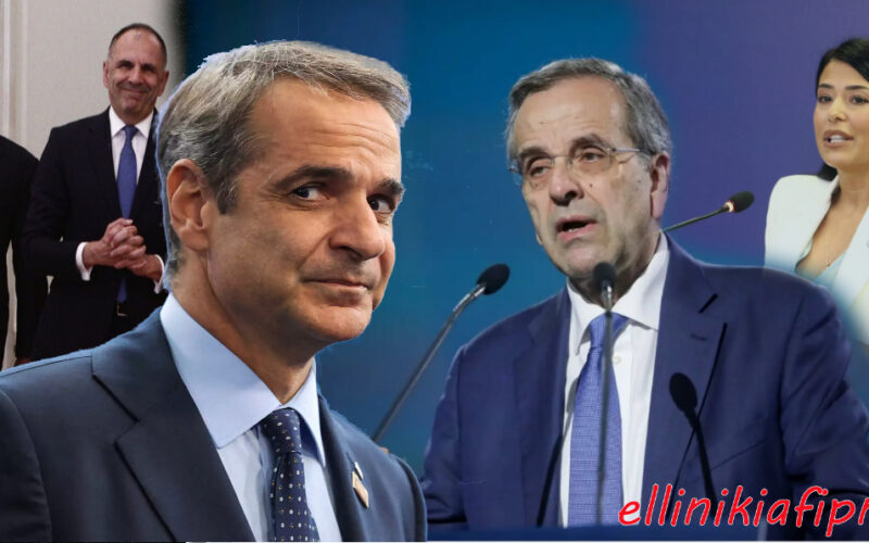 Ο Κ.Μητσοτάκης διέγραψε τον Α.Σαμαρά από τη ΝΔ, γιατί την κατηγόρησε για υποχωρητικότητα στα Ελληνοτουρκικά! Είχε προηγηθεί η παραίτηση του Α΄ Γενικού Διευθυντή του ΥΠΕΞ με τις ίδιες αιχμές…