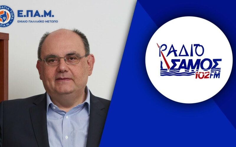 Δ.Καζάκης: «Η Ελλάδα είναι αποφασισμένο να ακρωτηριαστεί, μόνο ο λαός μπορεί να το αποτρέψει» (Video)