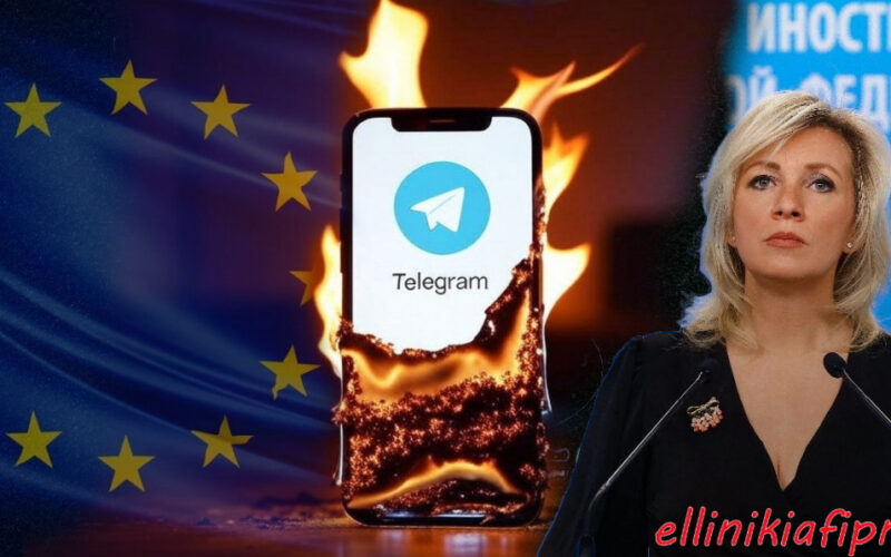 Το Telegram απέκλεισε τα ρωσικά Μέσα Ενημέρωσης σε χώρες της ΕΕ. Ανάμεσα στις χώρες αποκλεισμού και η Ελλάδα του Κ. Μητσοτάκη…! Ετοιμάζει αντίποινα η Ρωσία…
