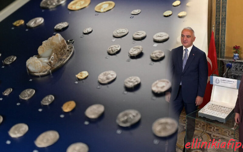 Η Λ.Μενδώνη παρέδωσε στην Τουρκία αρχαία ελληνικά νομίσματα που είχαν κατασχεθεί στον Έβρο και προέρχονται από την κατεχόμενη Μικρά Ασία! Από και ως που τους ανήκουν κ. Μενδώνη; Θα μας τρελάνετε;