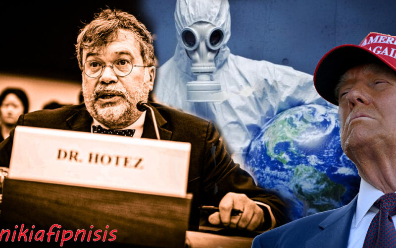 Ο γνωστός επιστήμονας Peter Hotez, υπέρμαχος των εμβολίων, δήλωσε ανοικτά ότι πολλοί ιοί θα «εξαπολυθούν» στις ΗΠΑ την ημέρα της ανάληψης καθηκόντων από τον Τραμπ (Video)