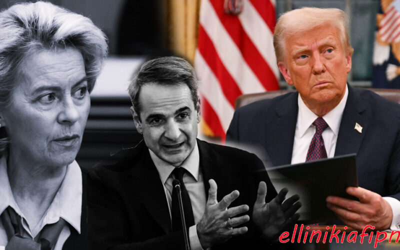 «Μεταπολίτευση» σε Παγκόσμια κλίμακα…