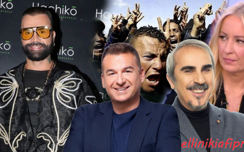 Περικλής Κονδυλάτος κατά Λιάγκα, Γραμμέλη, Περρή για λαθρομετανάστευση: «Έχουμε γίνει μειονότητα οι Έλληνες στη χώρα μας.» (Video)