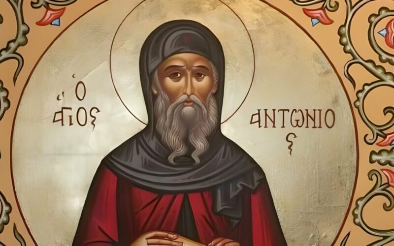 Άγιος Αντώνιος: «Έρχεται καιρός που οι άνθρωποι θα τρελαθούν, και θα λένε τρελούς τους λογικούς» – Ήρθε αυτός ο καιρός – Τον ζούμε…