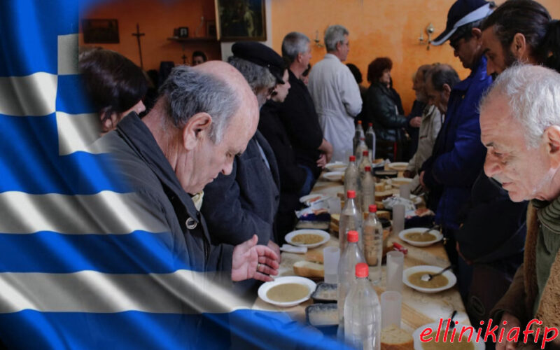 Greece: corrupt elites bring a nation to its knees, Brussels beware…