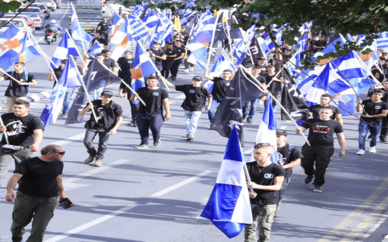 Μήνυμα προς την ελληνική νεολαία…