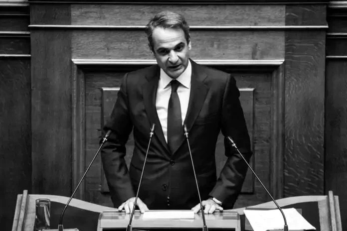156 + 1 «μαχαιριές» στη Δημοκρατία!
