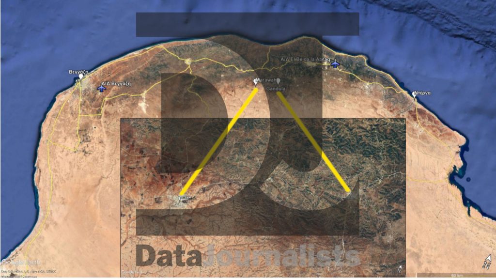 Αποκάλυψη «βόμβα» του Datajournalists στα θεμέλια της κυβέρνησης για την αποστολή-φιάσκο των ελληνικών Ενόπλων Δυνάμεων στη Λιβύη που οδήγησε στο θάνατο Ελλήνων στρατιωτικών: «Με απόφαση Μητσοτάκη η αποστολή θανάτου στη Λιβύη»