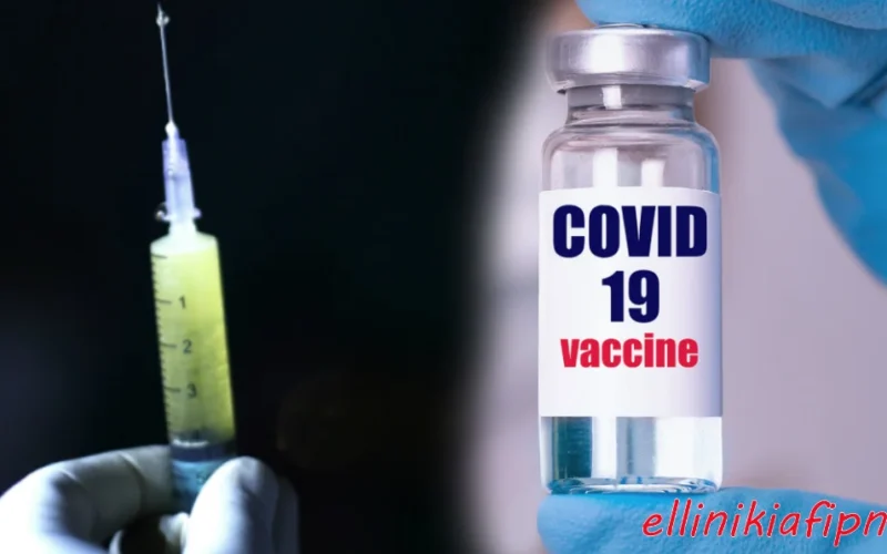 Εμβόλια COVID: Αποκαλύπτοντας τους μηχανισμούς πρόκλησης των βλαβών…! Δείτε ασθένειες που ενδέχεται να προκαλούνται από τα σκευάσματα γενετικής θεραπείας mRNA του COVID-19. Ένα άρθρο που πρέπει να διαβάσεις…