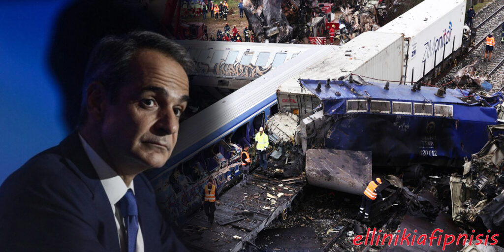 Νέο πόρισμα κόλαφος για τα Τέμπη από τον πραγματογνώμονα Αχιλλέα Μιχόπουλο: Έως και 19 τόνοι εύφλεκτου υγρού υπήρχαν στην εμπορική αμαξοστοιχία που προκάλεσαν έκρηξη και φωτιά μετά τη σύγκρουση των τρένων...