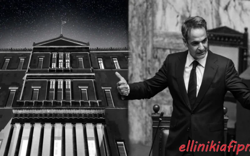 Οι αιτίες της μιζέριας μας: Το «Βαθύ Κράτος»…