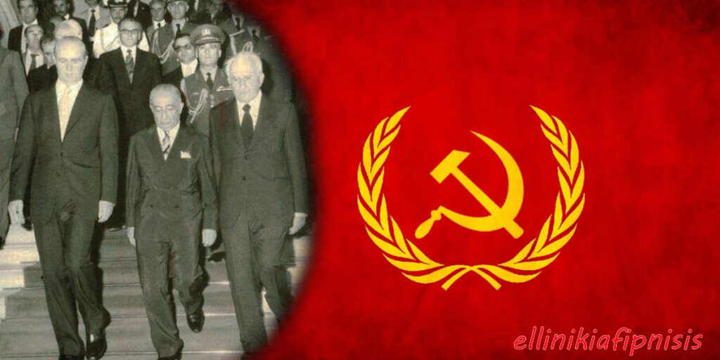 Οι προειδοποιήσεις του Κ. Τσάτσου προς τον Κ. Καραμανλή για την διείσδυση της αριστεράς στην εκπαίδευση, που δεν εισακούστηκαν...