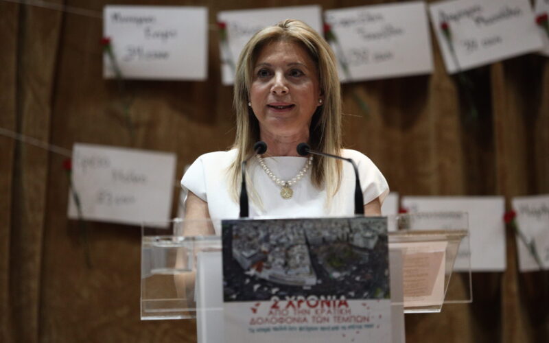 «Πύρινη» ομιλία της Καρυστιανού στο Πάντειο με ευθείες βολές κατά του Μητσοτάκη: «Ήρθε η στιγμή να αλλάξουν τα πάντα» – «Υπόλογο καθεστώς η κυβέρνηση» – Κατάμεστο το Πάντειο στην εκδήλωση για τα Τέμπη…