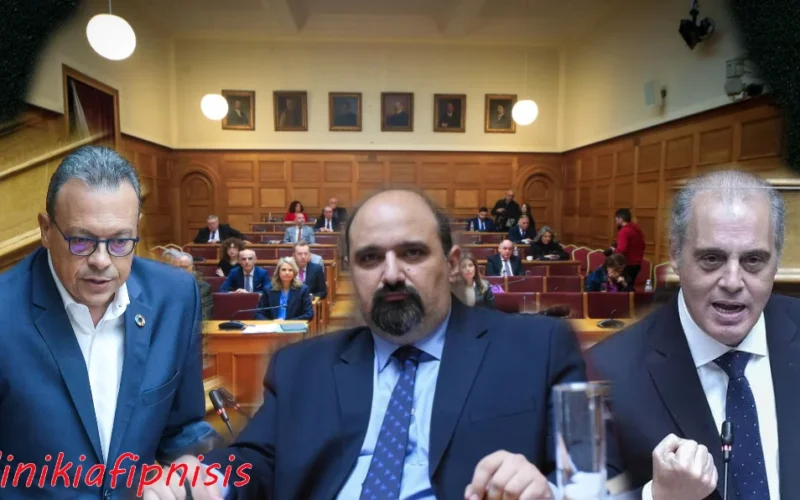 Στα ύψη η πολιτική κόντρα για Τριαντόπουλο. Αποχώρησαν από την ψηφοφορία ΠΑΣΟΚ, ΣΥΡΙΖΑ, ΚΚΕ, Ελληνική Λύση και Νέα Αριστερά. Σκληρές ανακοινώσεις από ΣΥΡΙΖΑ και Ελληνική Λύση. Παρασκευή 28 Μαρτίου η επόμενη συνεδρίαση…