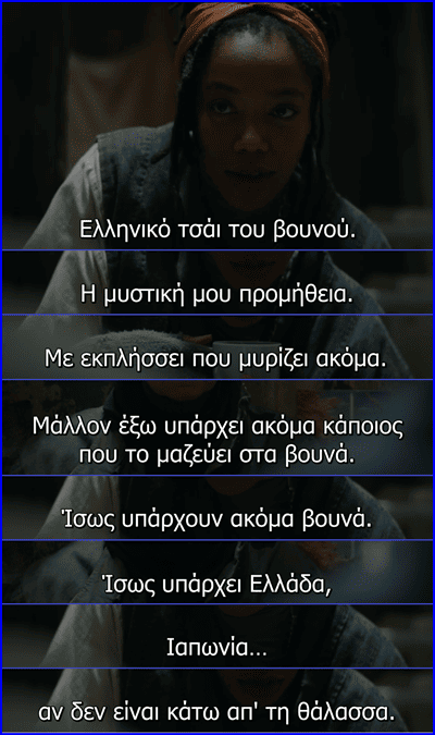 Σχεδιάζουν τη βύθιση της Ελλάδος στην θάλασσα; «Προφητική» ταινία μας δείχνει αυτό που θέλουν οι εχθροί μας...