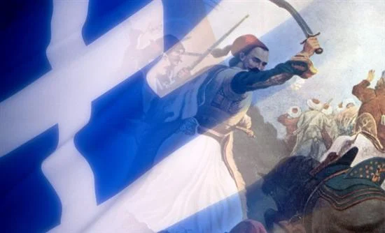 Η πολιτική της λαϊκής εξαθλίωσης, η διπλωματία της τυραννίας και η έγερση εθνικού φρονήματος του ανυπότακτου ελληνισμού. Το 1821 πάντα στις καρδιές μας…