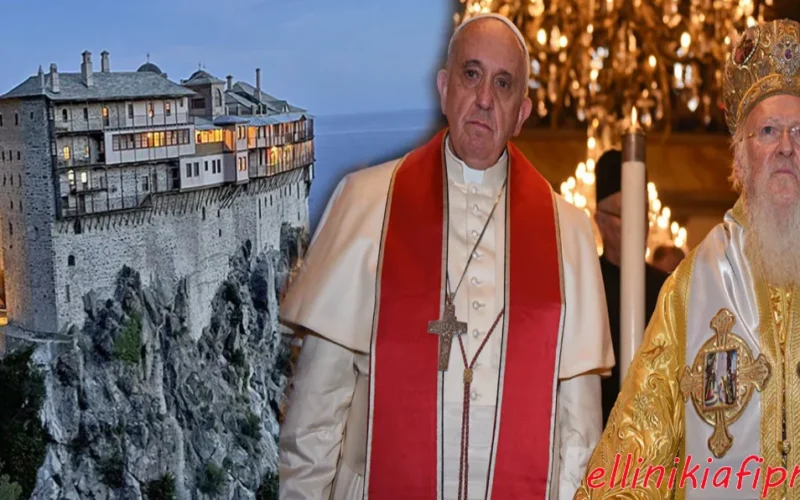 Ἁγιορεῖτες Κελλιῶτες Πατέρες: Κοινό Πάσχα καί γιορτές μέ αἱρετικούς (παπικούς και λοιπούς); Ἐμεῖς πορευσόμεθα ἐν διαθήκῃ Πατέρων ἡμῶν…