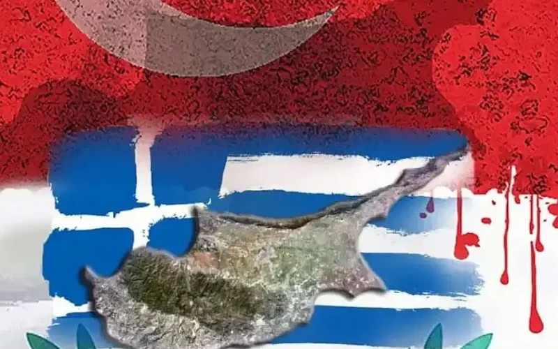 Ανησυχητική άγνοια του κινδύνου για τον Ελληνισμό της Κύπρου από την Διζωνική Δικοινοτική Ομοσπονδία (ΔΔΟ)