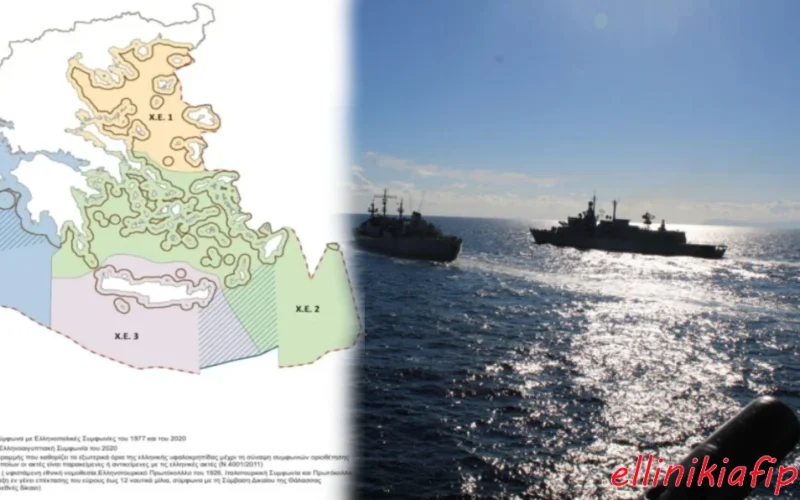 Ένας ανάπηρος Θαλάσσιος Χωροταξικός Σχεδιασμός