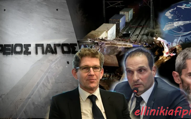 Επιχείρηση ανατροπής του εγκλήματος των Τεμπών: Η Εισαγγελέας του Αρ. Πάγου ζήτησε έρευνα για το πόρισμα του ΕΟΔΑΣΑΑΜ και τον ρόλο Λακαφώση. Προηγήθηκαν καταγγελίες του Παπαδημητρίου για απειλές και κοπτοραπτική του πορίσματος. Μπλέκεται η κατάσταση για να μην τιμωρηθεί κανένας;