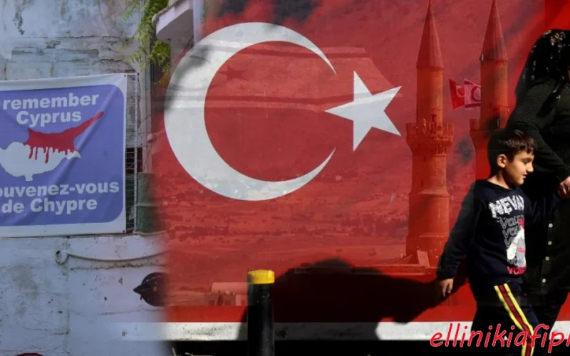 Κύπρος: Η ισλαμοποίηση – τουρκοποίηση των κατεχομένων καλπάζει, ενώ η κυπριακή ηγεσία χαριεντίζεται με ΜΟΕ…