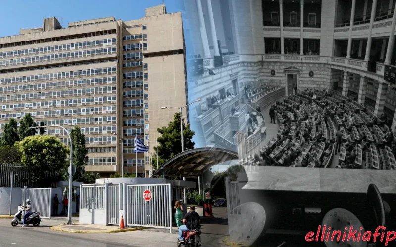 Πάλι παράτυπη και φωτογραφική προκήρυξη διαγωνισμού προσλήψεων στην ΕΥΠ, για τα πολιτικά βύσματα του Μαξίμου…;