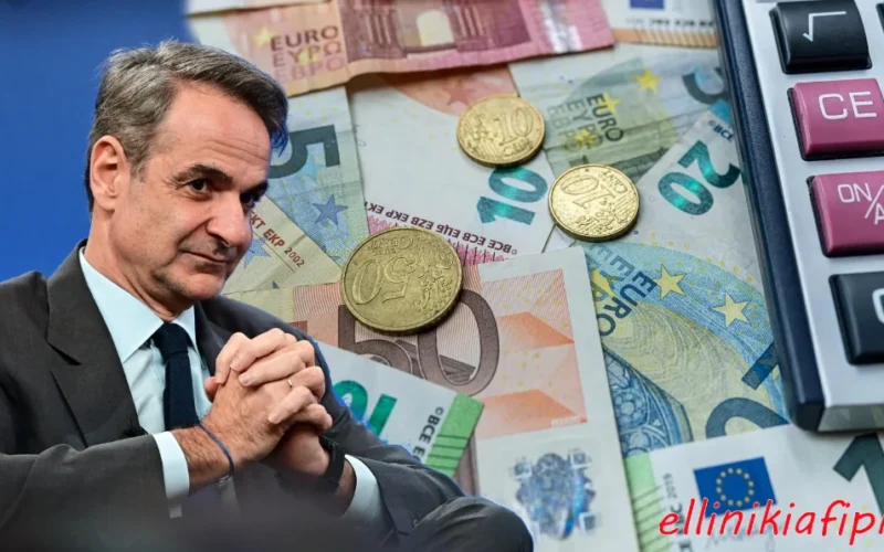 Περί «υπερ-πλεονασμάτων», ξαφνικών παροχών…ανάπτυξης και κυβερνητικού πανικού…