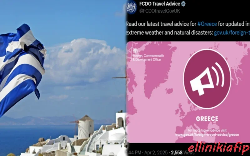 Περίεργη προειδοποίηση για τέσσερις φυσικές καταστροφές στην Ελλάδα εξέδωσε το Foreign Office προς Βρετανούς ταξιδιώτες. Γνωρίζουν κάτι…;