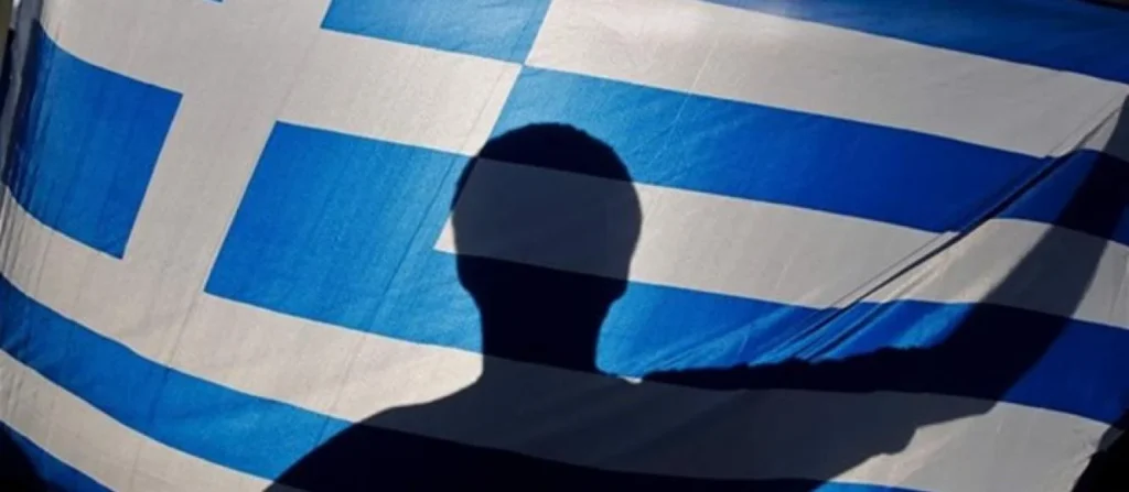 Ψωροκώσταινα 2.0: Ο εσωτερικός εχθρός και η αντίσταση της νεολαίας...