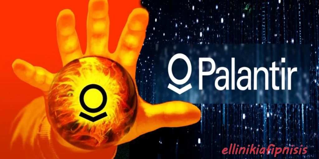 Καλώς ορίσατε στην Παγκόσμια Τάξη της Palantir, επί θητείας Ντόναλντ Τράμπ...! Διάβασε το για να μην πέφτεις από τα σύννεφα...