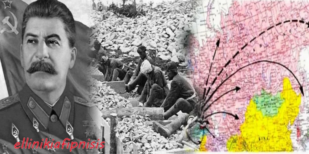 Οι διωγμοί των Ελλήνων της ΕΣΣΔ από το Σταλινικό καθεστώς (1941-1944) και η εξοργιστική δικαιολόγηση τους από την ελληνόφωνη αριστερά...