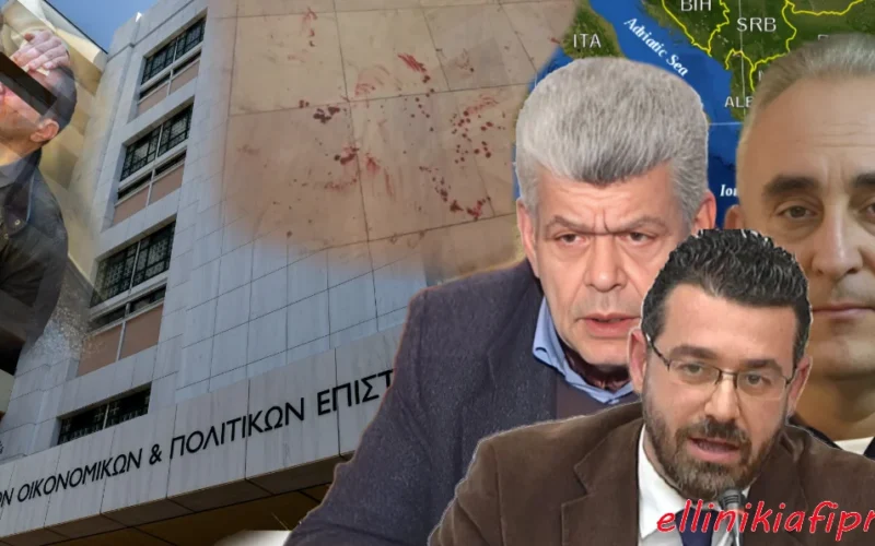 Τι σηματοδοτεί η επίθεση «αναρχοαριστερών ναζί(!!)» στη Νομική Σχολή Αθηνών και ποιους σκοπούς εξυπηρέτησε; Είναι τυχαία η μη καταστολή των γνωστών – αγνώστων από την κυβέρνηση Μητσοτάκη εδώ και 6 χρόνια, παρά τις εξαγγελίες…;