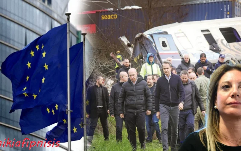 «Βόμβα» από Κομισιόν: Ανοικτή η παραπομπή της Ελλάδας για τα Τέμπη – Συναγερμός τόσο στη κυβέρνηση Μητσοτάκη όσο και στη Δικαιοσύνη…