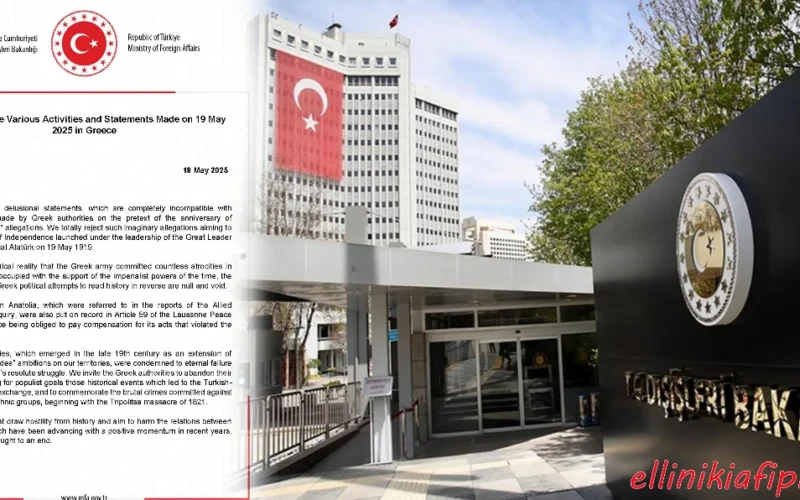 Η Τουρκία έθεσε επίσημα θέμα «σφαγής των Τούρκων της Τριπολιτσάς» το 1821 ως αντιστάθμισμα στην Γενοκτονία των Ποντίων, την οποία συνεχίζει να αρνείται. Η κυβέρνηση Μητσοτάκη θα συνεχίσει τη πολιτική κατευνασμού…;