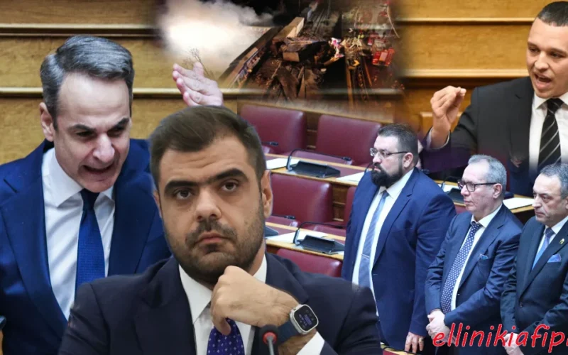 Έγινε συνταγματικό πραξικόπημα και δεν έχει κουνηθεί φύλλο…! Καταλαβαίνετε τι συνέβη;