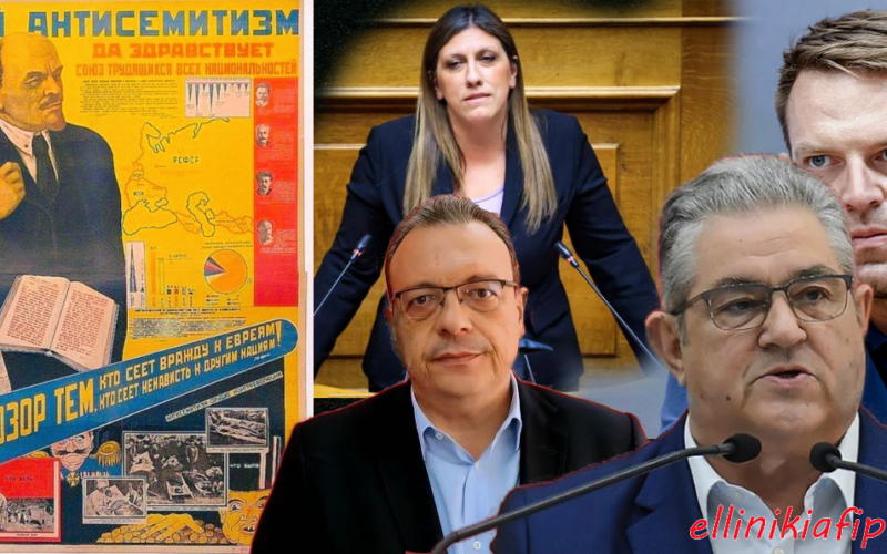 Κι αν ο Λένιν ανασταινόταν εκ νεκρών κι έβλεπε τους πολιτικούς του απογόνους να ζητούν την εξολόθρευση των Εβραίων…;