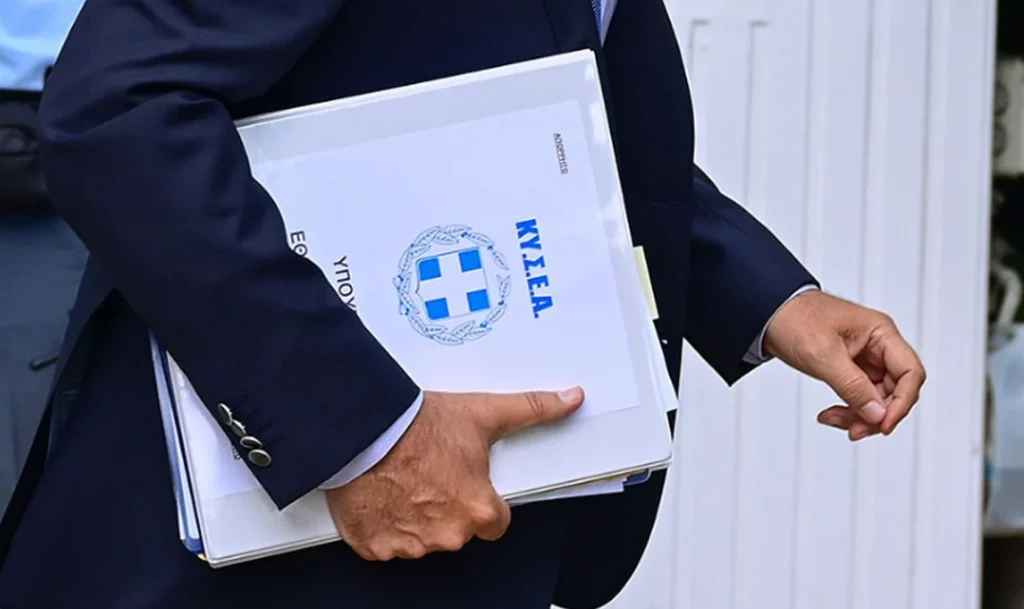 Συνεδρίαση ΚΥΣΕΑ για τις εξελίξεις στη Μέση Ανατολή: Η Ελλάδα παρακολουθεί με ανησυχία καθώς υπάρχει κίνδυνος σοβαρής ανάφλεξης...