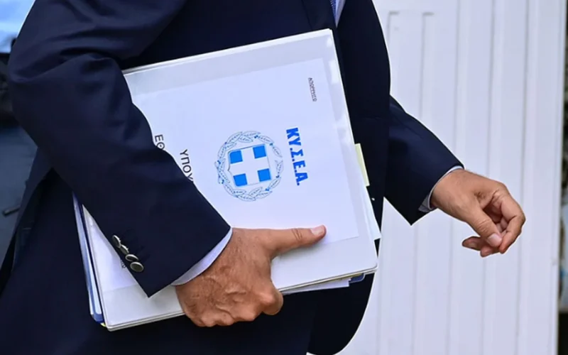 Συνεδρίαση ΚΥΣΕΑ για τις εξελίξεις στη Μέση Ανατολή: Η Ελλάδα παρακολουθεί με ανησυχία καθώς υπάρχει κίνδυνος σοβαρής ανάφλεξης…