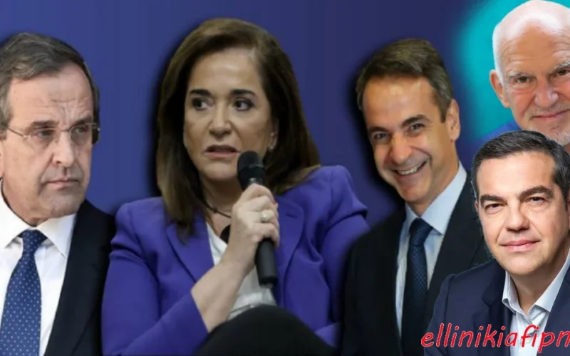 Σοκ στο Μαξίμου από το κόμμα Σαμαρά και το plan B του Μητσοτάκη μέσω Ντόρας…